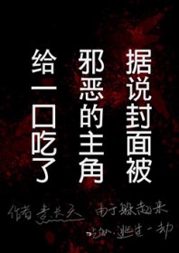 大巫妖现代求死指导